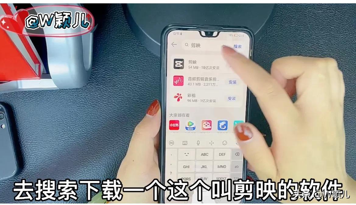 如何把照片制作成影集,怎么把相片制作成视频发朋友圈