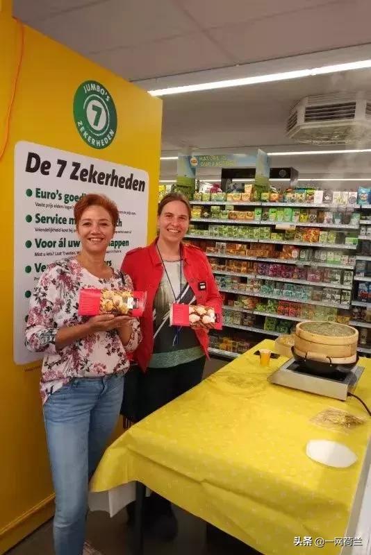 火肉发明者后代成了点心供应商，向荷兰提供美味粤式点心