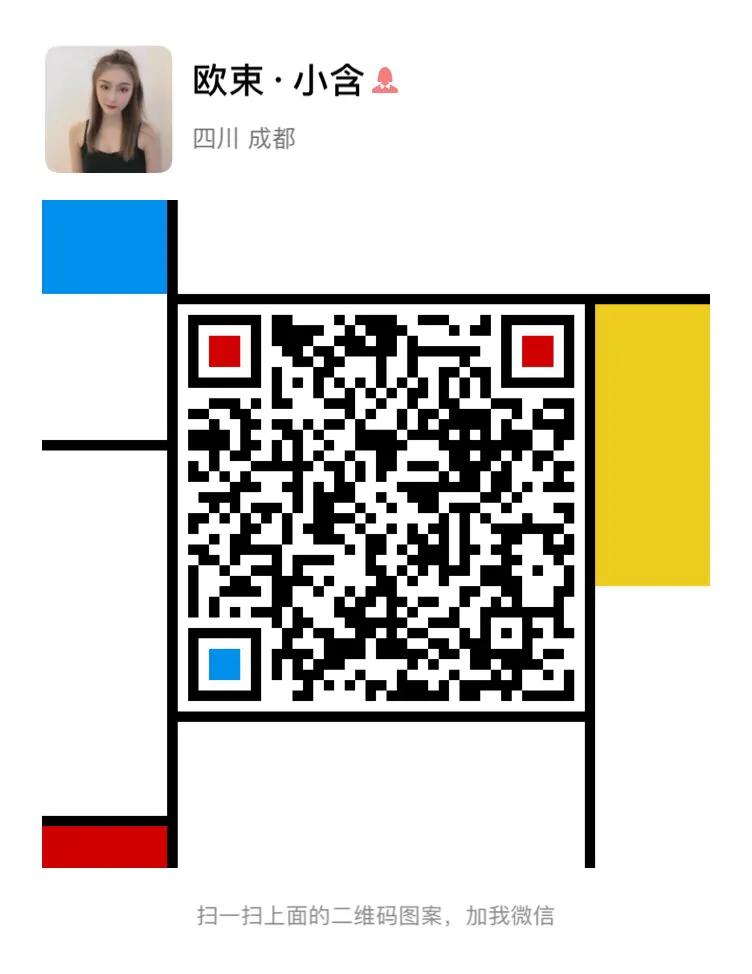 欧束代理真的挣钱吗,欧束代理门槛