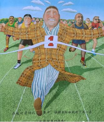 绘本我爸爸示范讲解,绘本我爸爸简介及推荐理由