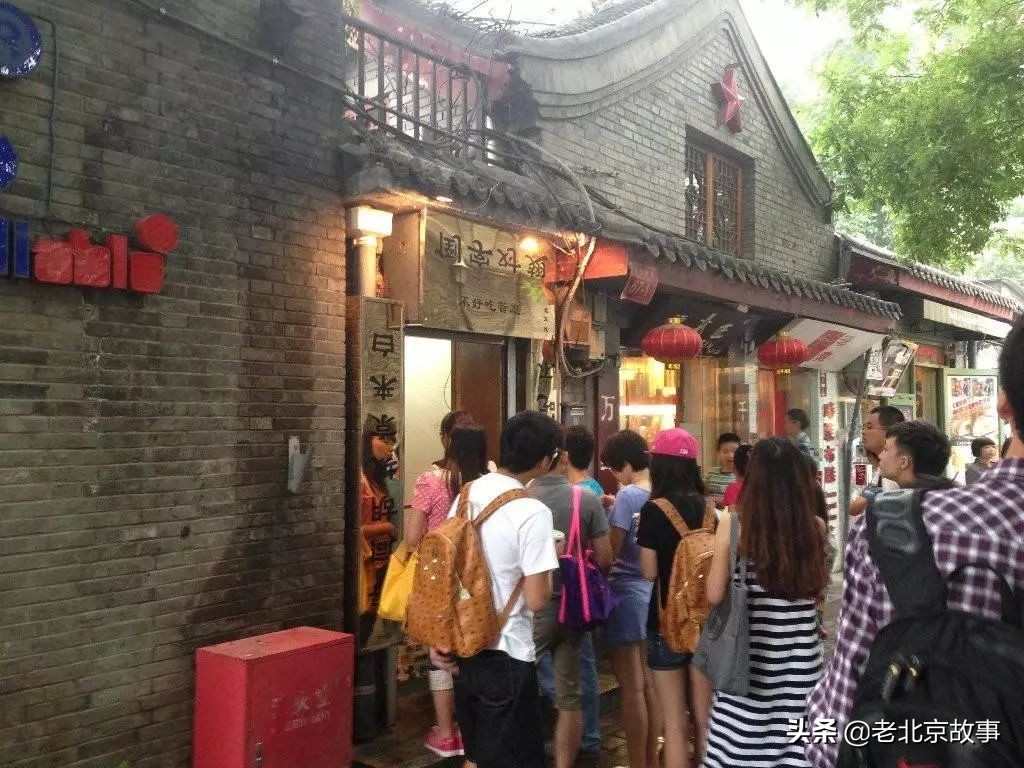 现在的南锣视频,现在的南锣鼓巷