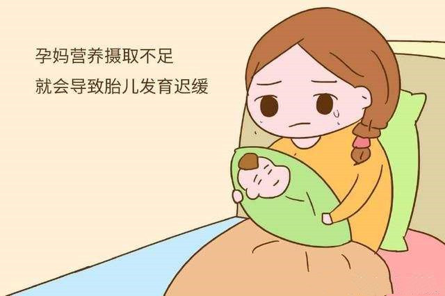 胎儿宫内发育迟缓怎么办,胎儿宫内发育迟缓最常见的原因