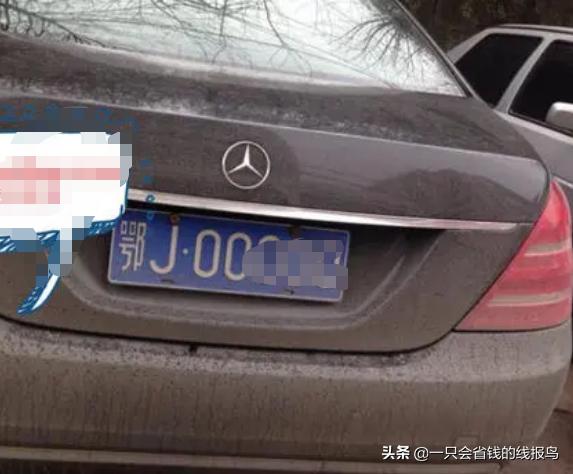 湖北省车牌字母怎么排的,湖北省牌照字母对照表