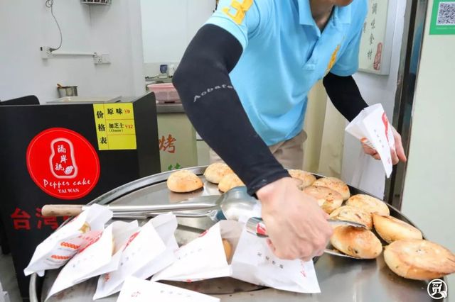 深圳老字号肉饼店,深圳肉饼