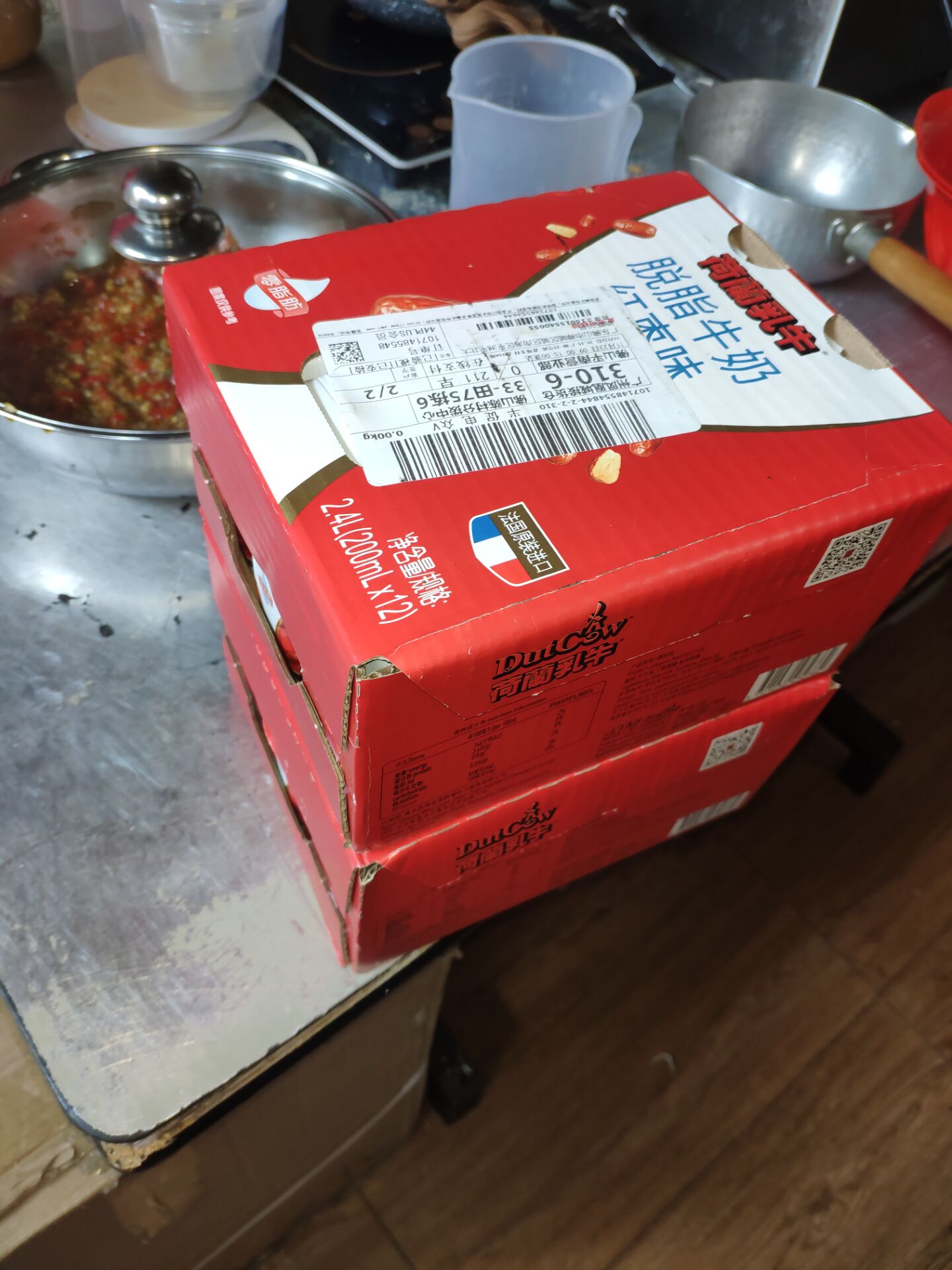 教你超低价购买淘宝天猫京东的东西，方法你知道吗？