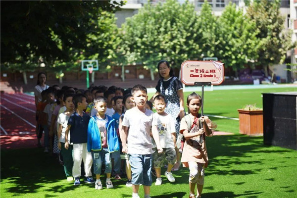 雁塔区航天210小学,航天二一小学