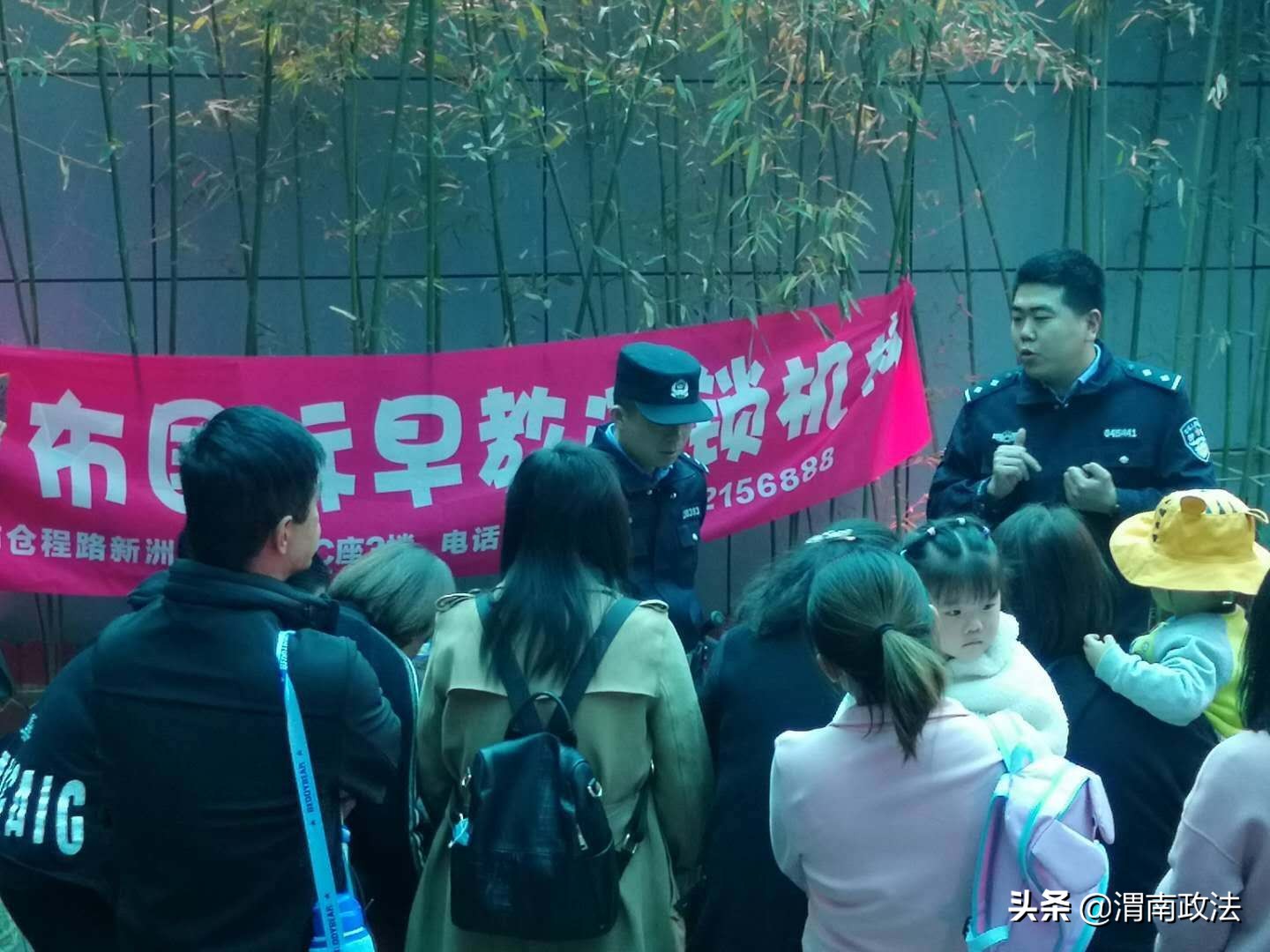 庄河萌娃走进警营感受别样警彩,萌娃进警营体验别样精彩