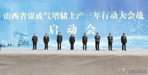 四个千亿产业项目,4个千亿产业项目