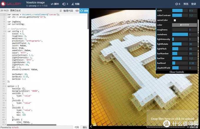 推荐几款好玩的应用,推荐10个实用软件