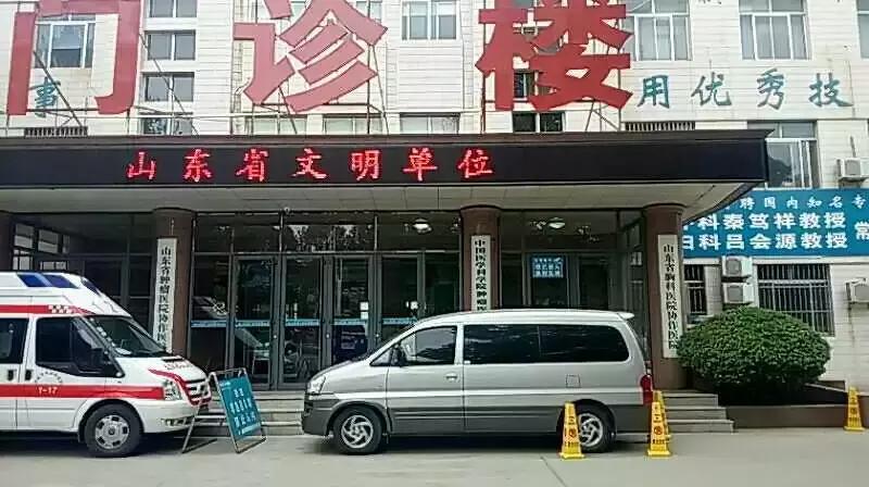 聊城假药案最终结果,聊城假药案详细介绍