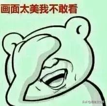 壮观！福州上百市民在公园集体泡脚！传染科和皮肤科医生看不下去了……