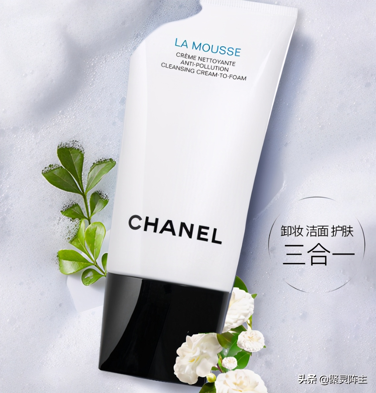 从贵的洗面奶到便宜的洗面奶,至纯纯美洗面奶