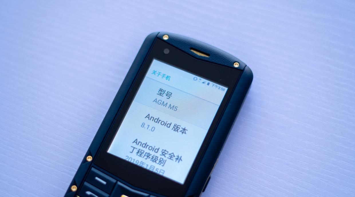 agmm5手机有什么缺点,agm手机老人机