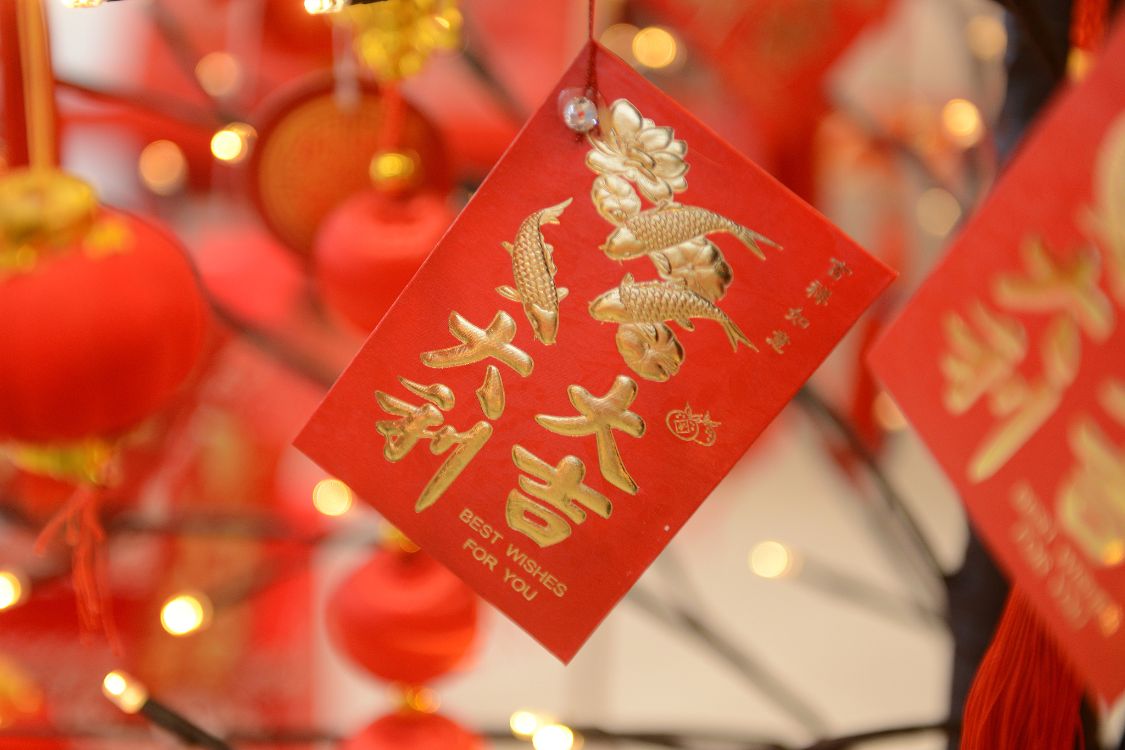 莆田红包今年,福建莆田过年红包