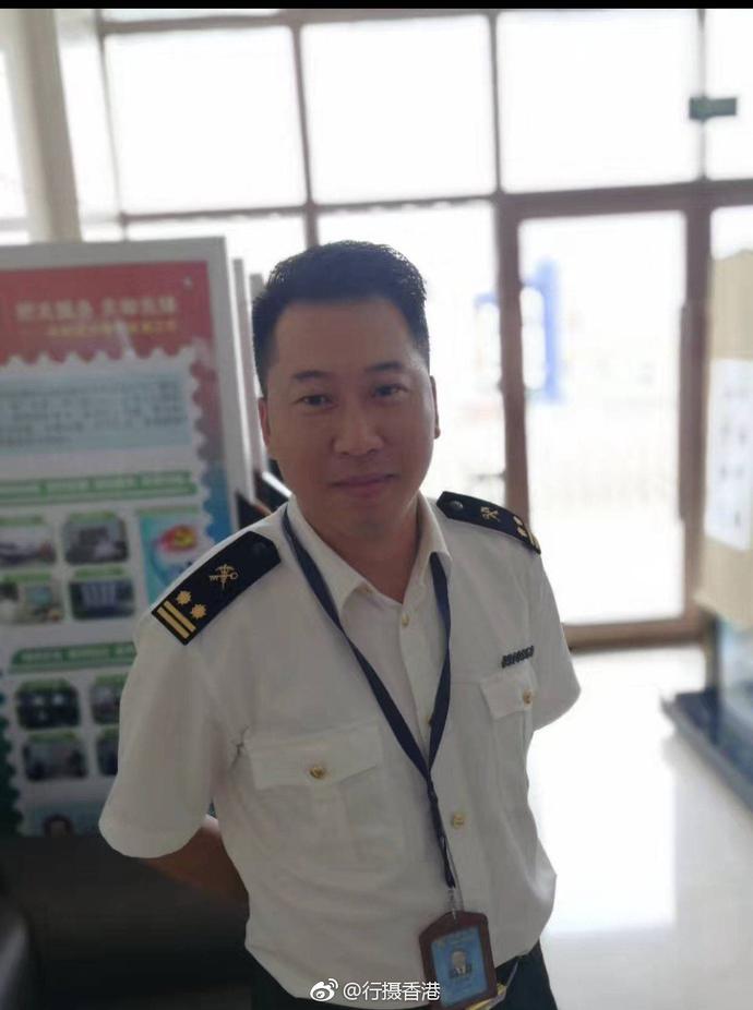 女子实名举报大连海关丈夫原视频,妻子举报大连海关聊天记录