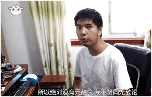 西门lol虐菜,lol虐菜女主播