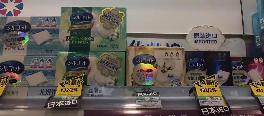 五一假期护肤品推荐,春节急救护肤品