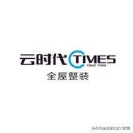 整体家装全屋定制十大品牌,家装地砖十大品牌及价格排名