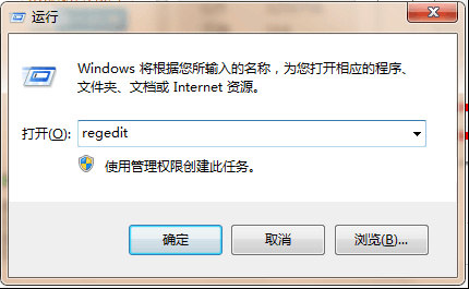 ug安装显示初始化错误,ug安装java载入错误怎么办