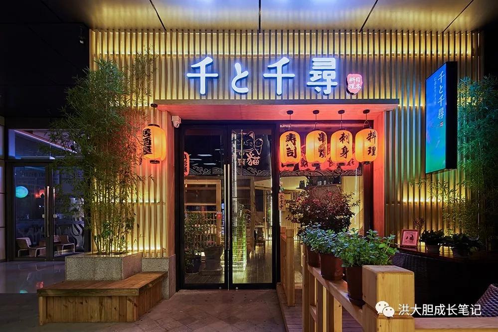 如何快速引爆店铺,一招教你引爆门店流量