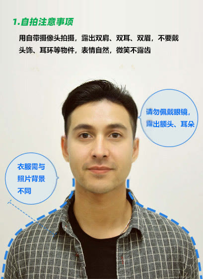 电竞陪练师证书在哪考,初级电竞陪练师技能认定