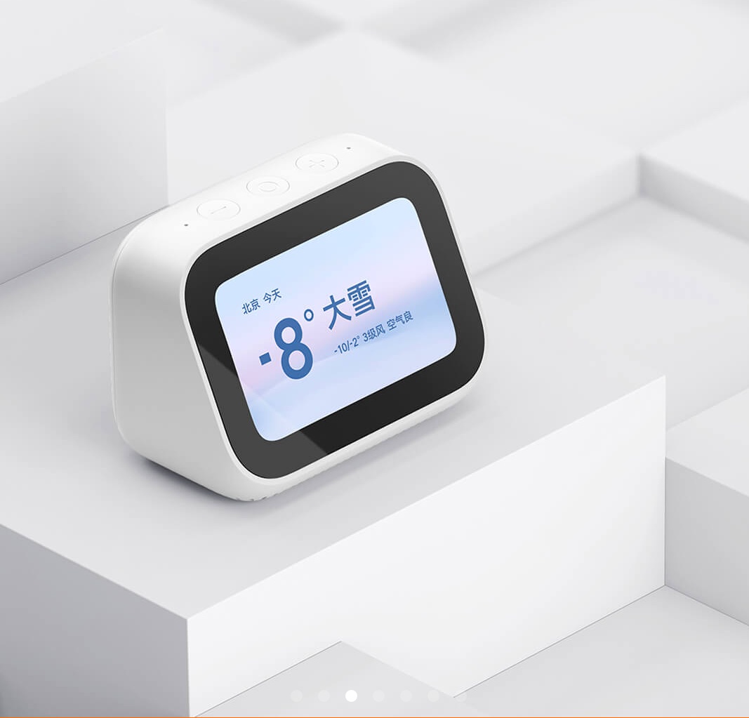 小爱触屏音箱还值得买吗,小爱触屏音箱pro8发布时间