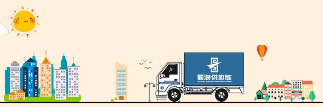 和合谷快餐销量5000万,中式快餐加盟和合谷