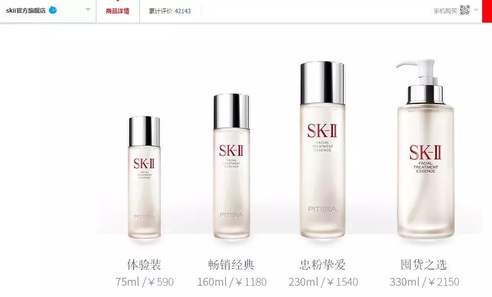 这些护肤谣言你信过几个,关于护肤品的骗局