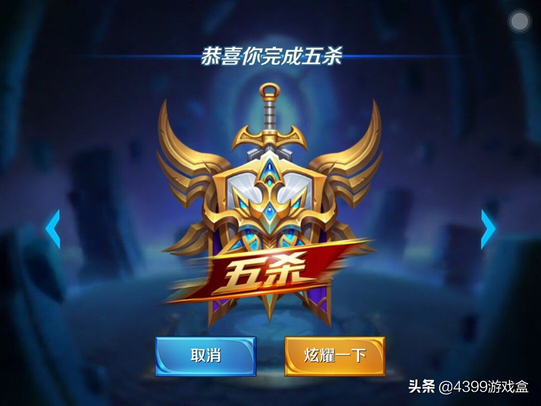 玩游戏快乐重要还是赢重要,玩游戏是为了赢吗