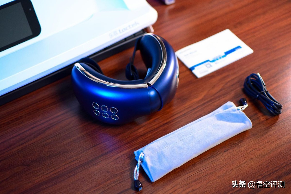 蓝宝冷热敷护眼仪测评,蓝宝和SKG护眼仪哪个好