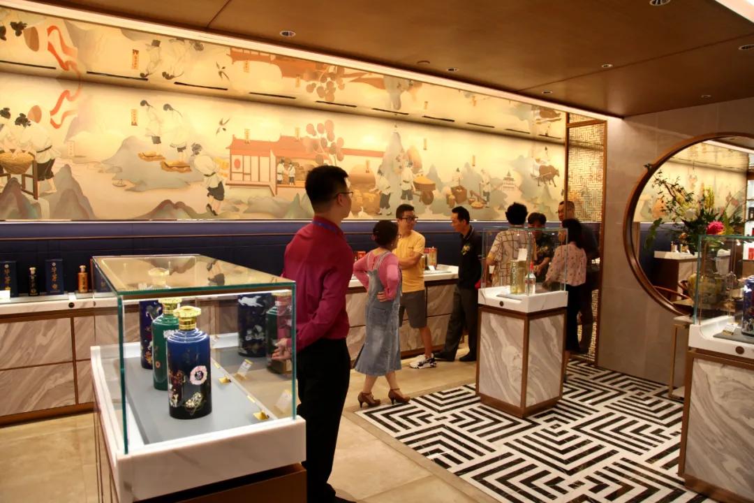 新零售、新形象：华南首家茅台酱香系列酒体验中心深圳开业