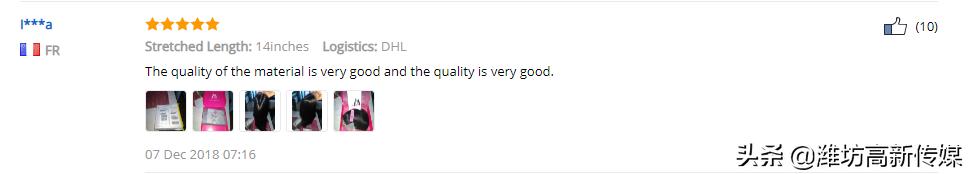 中国假发成老外刚需,国外网友评论中国假发