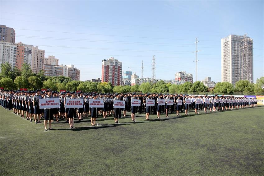 公安军运会安保誓师大会,保安队进行反恐演练新闻