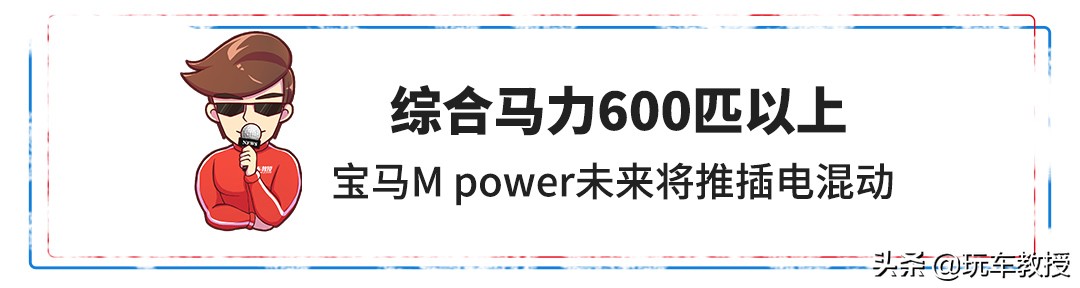 6.89万起，国产家轿国6新款上市/多款帅气新车刚刚发布