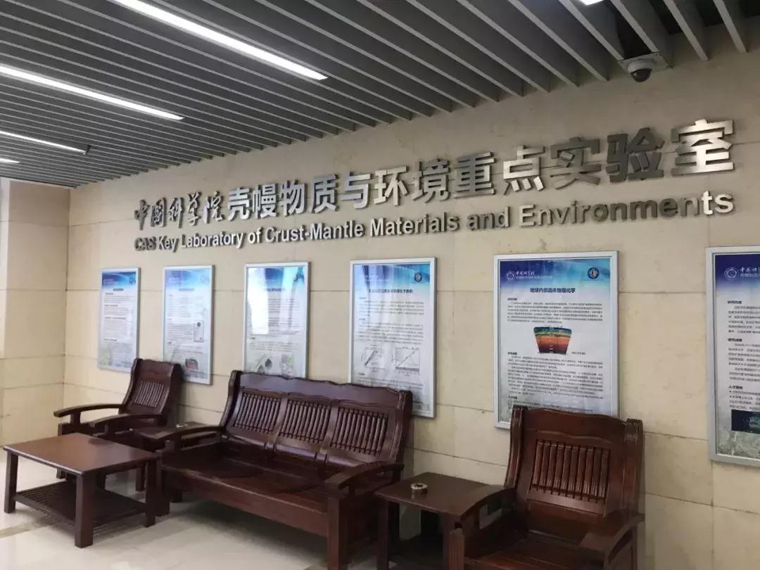 中科大失联博士中遇难,合肥中科大失联博士找到了吗