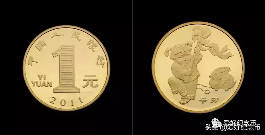 2023年3月31日纪念币,各种纪念币现在价格一览表