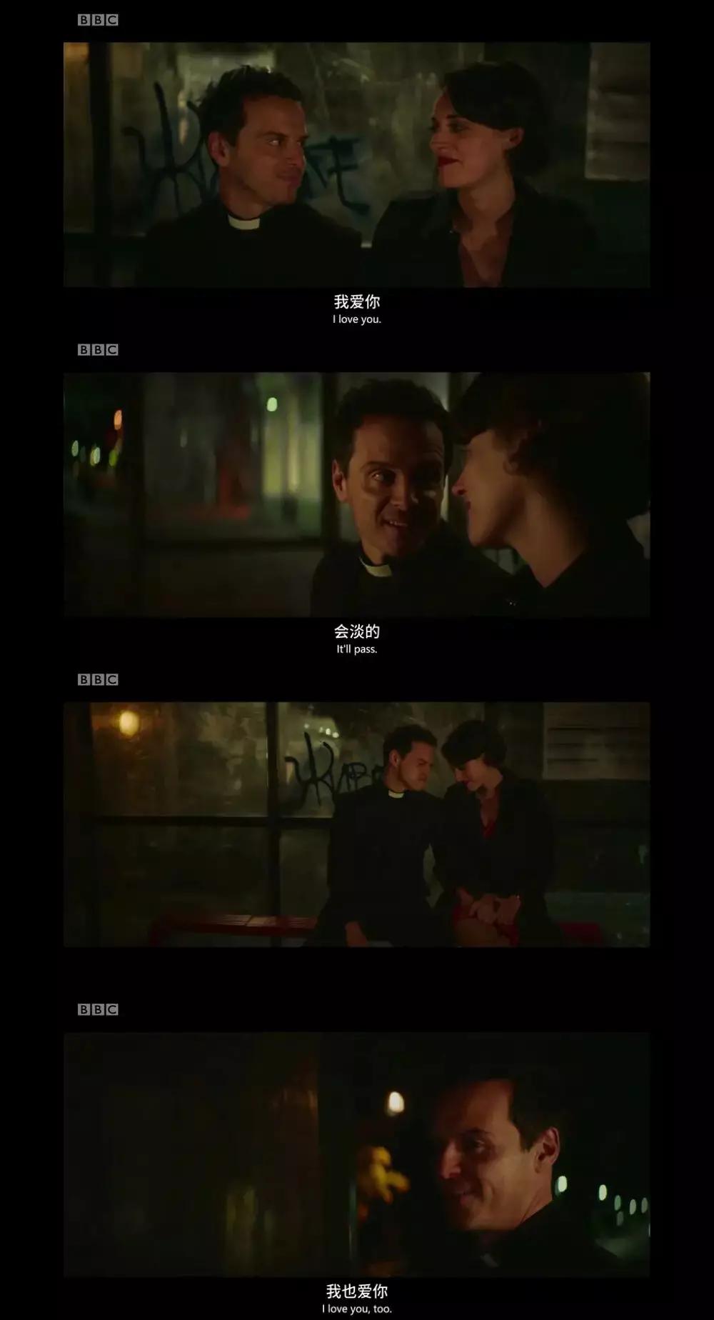 伦敦生活编剧菲比沃勒,这个时代最伟大的女性是谁