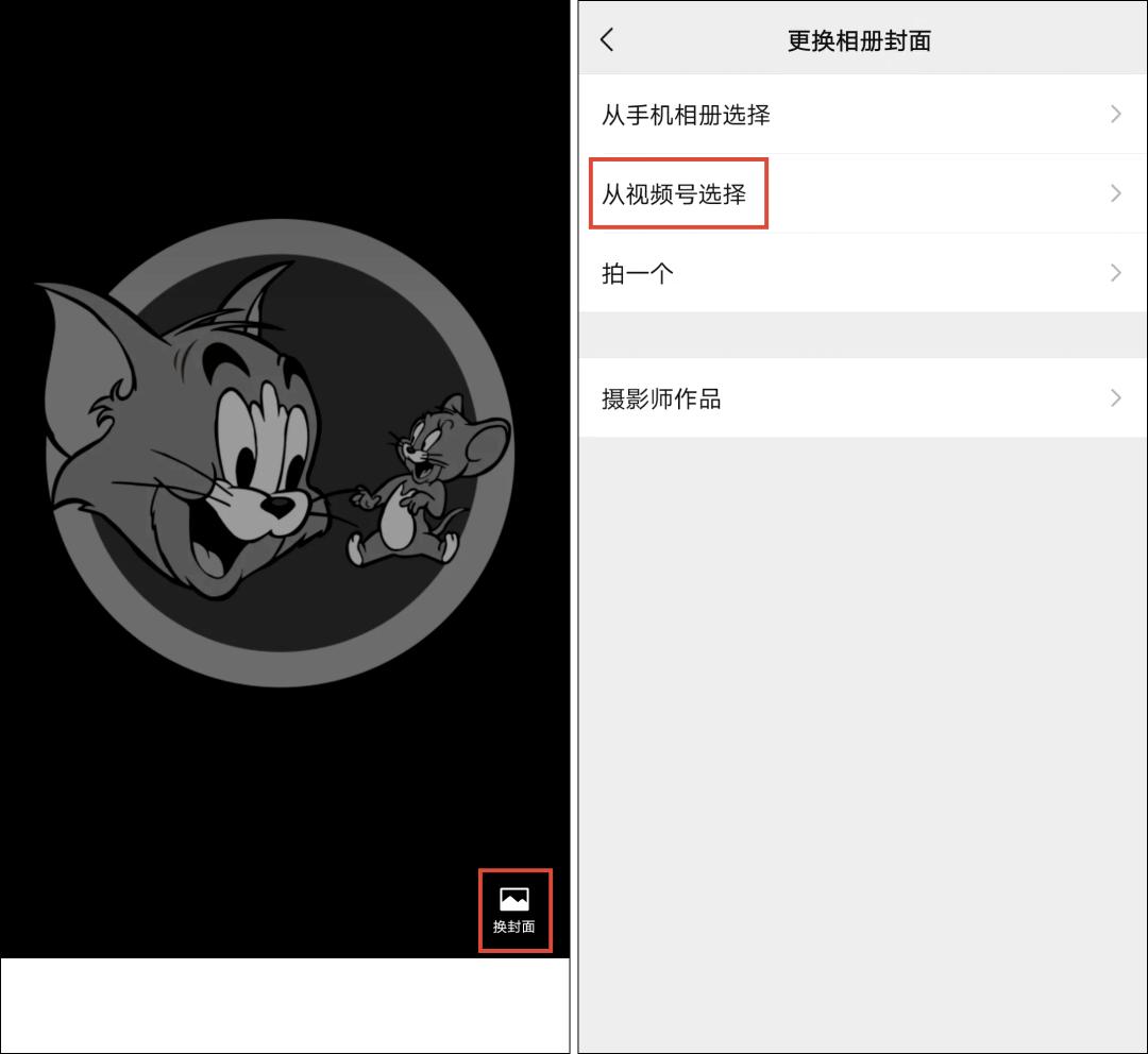 微信安卓8.0.10内测入口,微信8.0.6安卓内测怎么申请