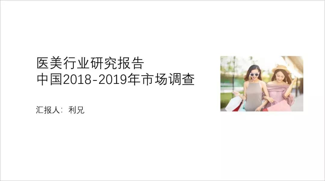 ppt模板太简单怎么办,ppt模板一键套用哪个好用