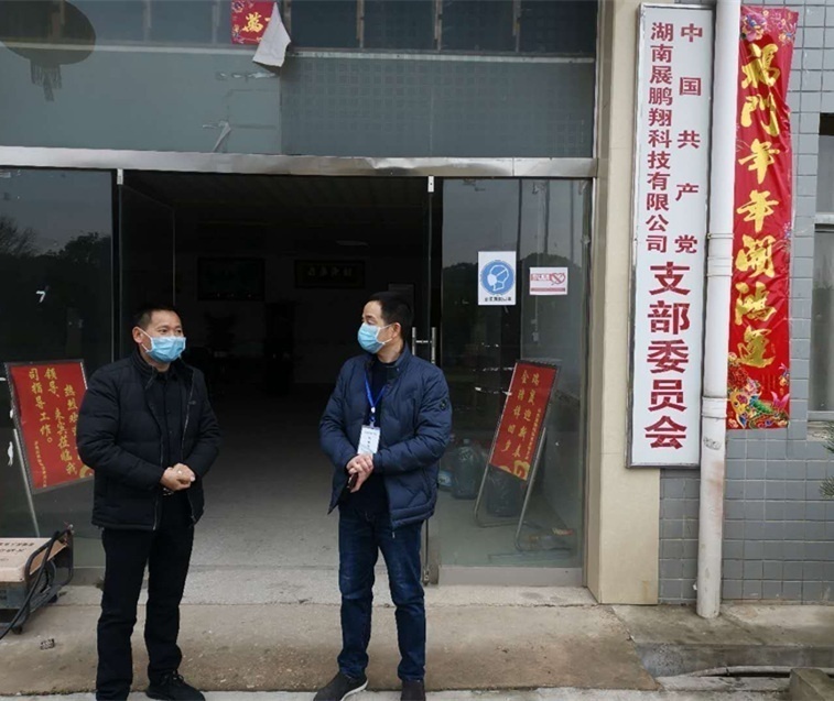 驻村扶贫工作队防疫第一线,法警大队的干警防疫一线