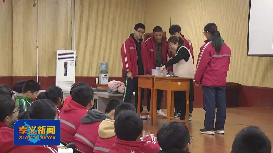 「孝义」“国字号”彭雁鸿名师工作室挂牌成立