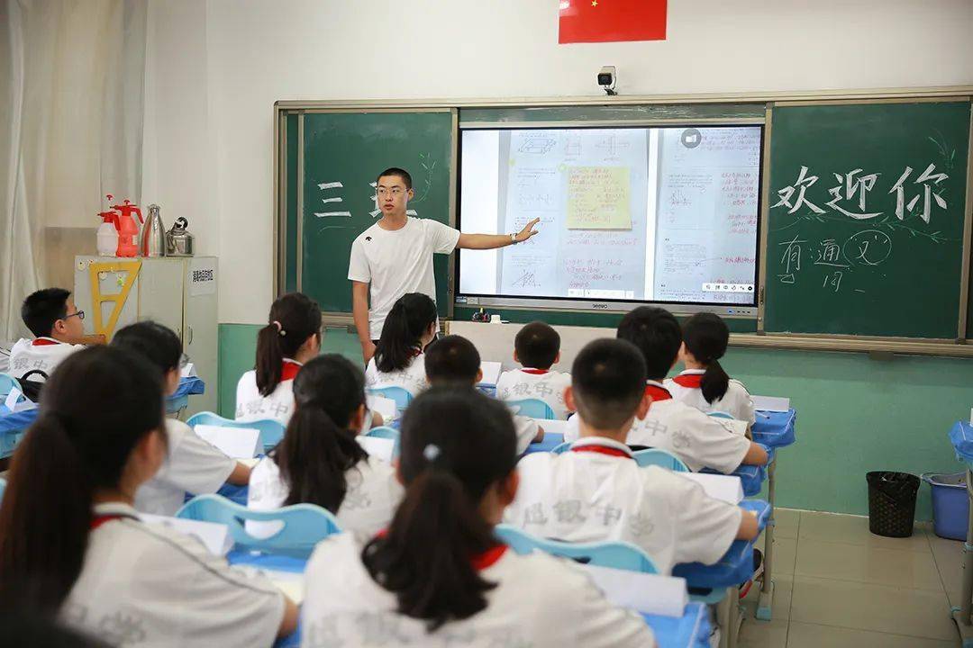 超银这届初一新生怎么样？