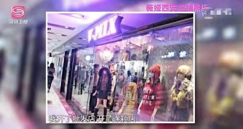 薇娅一年卖115亿，她不露脸也能月入300万，网红到底有多挣钱？