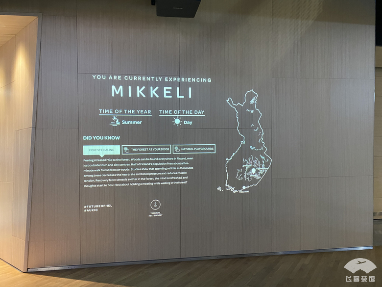 疫情下超详细回国指南！搭芬航从赫尔辛基起飞，这样坐性价比超高