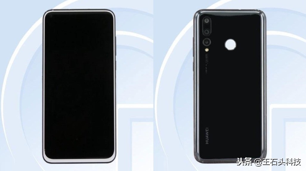 华为挖孔屏手机什么时候出,华为最新双挖孔屏手机