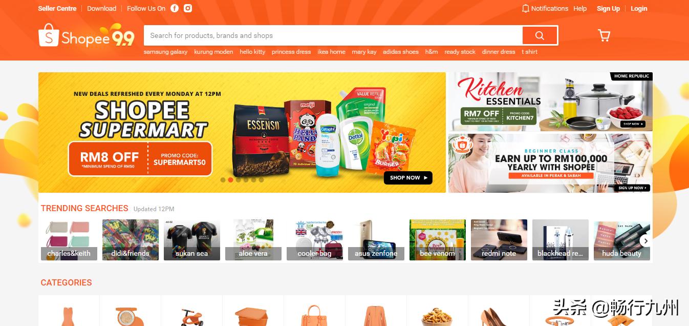 马来西亚网购app排行榜,马来西亚有什么网上购物平台