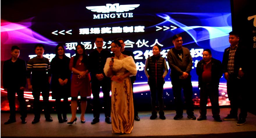 鐧惧煄姹借溅鍝佺墝,鐧惧煄涓囪溅