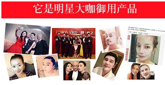 小瞧朋友圈?可能有人挣了几个亿!