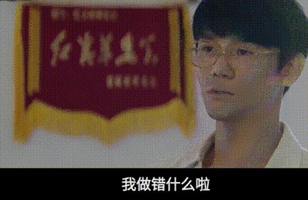 大江大河打脸程家,大江大河四宝打脸