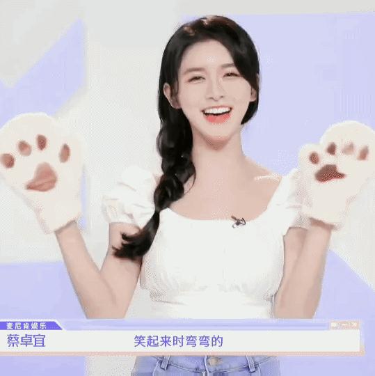 时尚穿搭时尚单品,自己动手做时尚又好看的穿搭